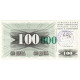 Bosnie-Herzégovine, 100,000 Dinara, 1992, 1992-07-01, KM:56a, NEUF - Bosnia And Herzegovina