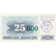 Bosnie-Herzégovine, 25,000 Dinara, 1993, 1993-10-15, KM:54a, NEUF - Bosnia And Herzegovina