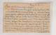 GERMANY WW II SERBIA 1943 LJIG  Censored   Postal Stationery  To SLOVENIA ITALY - Occupation 1938-45