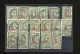 France Type Merson 35 Timbres - 1900-27 Merson