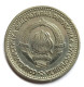 Yougoslavie - 1 Dinar 1965 - Yougoslavie