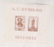 RUSSIA 1937 Nice Sheet   MNH - Ungebraucht
