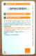 MOBICARTE ORANGE ADO SPÉCIMEN MBC MOBI GSM SCHEDA PHONE CARD CALLING CARD CARTE TELECARTE - Cellphone Cards (refills)