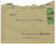 Germany 1926 Cover & Invoices; Wald - Carl Kirschbaum, Metall- Und Stahlwaren-Fabrik; 5pf. German Eagle, Pair - Covers & Documents