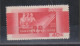 RUSSIA 1933 40 K Nice Stamp   MNH - Ongebruikt