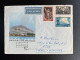 RUSSIA USSR 1958 AIR MAIL LETTER MOSCOW TO AZOR ISRAEL 19-06-1958 SOVJET UNIE CCCP SOVIET UNION - Briefe U. Dokumente