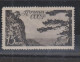 RUSSIA 1938 15 K Nice Stamp   MNH - Neufs