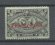 GUATEMALA 1897/1898 Telegrafos Telegraph 2 C. * - Guatemala