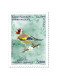 2024001; Syria; 2024; Strip Of 5 Stamps; Syrian Wildlife; Syrian Birds; 5 Different Stamps; MNH** - Syria