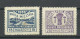Poland Polska Polen 1918 Local Post Przedborz Michel 17 - 18 (*) Mint No Gum/ohne Gummi NB! Some Brown Spots! - Used Stamps
