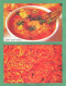 INDIA 2023 Inde Indien - INDIAN CUISINES Picture Post Card - Dahi Wale Aloo & Awadhi Jalebi - Postcards, Food - Recepten (kook)