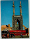 39438606 - Hauptmoschee Rotel Tours Das Rollende Hotel Werbung Yazd Persien - Otros & Sin Clasificación