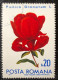 Romana Stamps Flowers 1971 - Usado