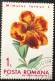 Delcampe - Romana Stamps Flowers 1971 - Usado