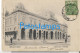 227992 URUGUAY MONTEVIDEO STATION TRAIN ESTACION DE TREN CIRCULATED TO FRANCE POSTAL POSTCARD - Uruguay