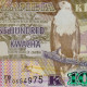 Zambia. 100 Kwacha. 2021. African Fish Eagle. P.61. FB/21 Prefix. Crisp UNC - Sambia