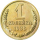 Russie, Kopek, 1988, Saint-Pétersbourg, Laiton, SPL, KM:126a - Russie