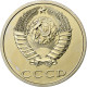 Russie, 20 Kopeks, 1988, Cuivre-Nickel-Zinc (Maillechort), SPL, KM:132 - Russie