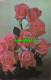 R575260 Roses. Flowers. 1973 - Welt