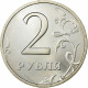 Russie, 2 Roubles, 1997, Saint-Pétersbourg, Cuivre-Nickel-Zinc (Maillechort) - Russia