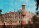 73942351 Ulyanovsk_RU Ivan Goncharov's House - Rusia
