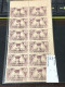 VIET NAM STAMPS INDO CHINA-(ERROR Permeability Print Sheet)1942-MNH NGAI-block-12 STAMPS - Vietnam