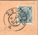 2-5-2024 (3 Z 36) Very Old (bottom Condtion As Seen On Scan) - Vienna - Cursakin (posted France 1903) - Schlösser