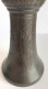 Delcampe - Magnifique Vase Cornet En Bronze Finement Ciselé, Chine, 1ère Moitié 20ème Siècle - Asiatische Kunst