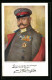 Künstler-AK Generalfeldmarschall Paul Von Hindenburg In Uniform Mit Ordenspange Und Schirmmütze  - Historical Famous People