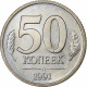Russie, 50 Kopeks, 1991, Saint-Pétersbourg, Cuivre-Nickel-Zinc (Maillechort) - Russia