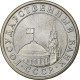 Russie, Rouble, 1991, Saint-Pétersbourg, Cuivre-Nickel-Zinc (Maillechort) - Russie