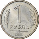 Russie, Rouble, 1991, Saint-Pétersbourg, Cuivre-Nickel-Zinc (Maillechort) - Rusland