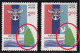 EFO: Colour Shift Variety, India MNH 1990 IPKF, Indian Peace Keeping Force, Sri Lanka Map, Geography, Army, Defence - Errors, Freaks & Oddities (EFO)