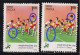 EFO: Colour Shift Variety, India MNH 1990 Asian Games, Sport, Kabaddi, As Scan - Abarten Und Kuriositäten