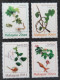 Malaysia Medicinal Plants 1998 Flora Flower Plant (stamp) MNH *see Scan - Maleisië (1964-...)