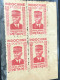 VIET NAM STAMPS INDO CHINA-(4-STAMPS ERROR Printed Permeability Print MNH NGAI-)1943-4 STAMPS - Vietnam