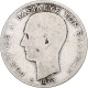 Grèce, George I, Drachma, 1873, Paris, Argent, TB, KM:38 - Grèce