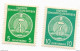 * 2 Timbres - DEUTSCHE DEMOKRATISCHE REPUBLIK DIENSTMARKE 5 Et10 - Unused Stamps
