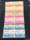 VIET NAM SOUTH STAMPS (Not Imperf.1961- AUTOROUTE 3 Block)12 STAMPS Rare - Viêt-Nam