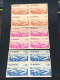 VIET NAM SOUTH STAMPS (Not Imperf.1961- AUTOROUTE 3 Block)12 STAMPS Rare - Viêt-Nam