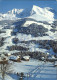 11871573 Adelboden Skilift Bonderspitz Adelboden BE - Sonstige & Ohne Zuordnung