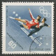 HONGRIE SERIE COMPLETE DU N° 1938 AU N° 1945 OBLITERE - Used Stamps