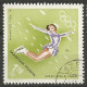 Delcampe - HONGRIE SERIE COMPLETE DU N° 1938 AU N° 1945 OBLITERE - Used Stamps