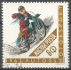 Delcampe - HONGRIE SERIE COMPLETE DU N° 1530 AU N° 1538 OBLITERE - Used Stamps