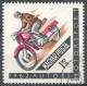 Delcampe - HONGRIE SERIE COMPLETE DU N° 1530 AU N° 1538 OBLITERE - Used Stamps