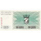 Bosnie-Herzégovine, 100 Dinara, 1992, 1992-07-01, KM:13a, NEUF - Bosnië En Herzegovina