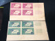 VIET NAM SOUTH STAMPS (Not Imperf.1955 AAVION CON NHAN  2 Black)8 STAMPS Rare - Vietnam