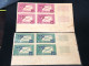 VIET NAM SOUTH STAMPS (Not Imperf.1955 AAVION CON NHAN  2 Black)8 STAMPS Rare - Vietnam