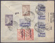 Grèce - Env. Par Avion Affr. 52D Càd ΑΘΗΝΑ /26.V.1945 (Athènes) Pour BRUXELLES - Bande Censure - Lettres & Documents