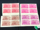 VIET NAM SOUTH STAMPS (Not Imperf.1961 DEVELOP AGRICOLE 4 SET )16 STAMPS Rare - Vietnam